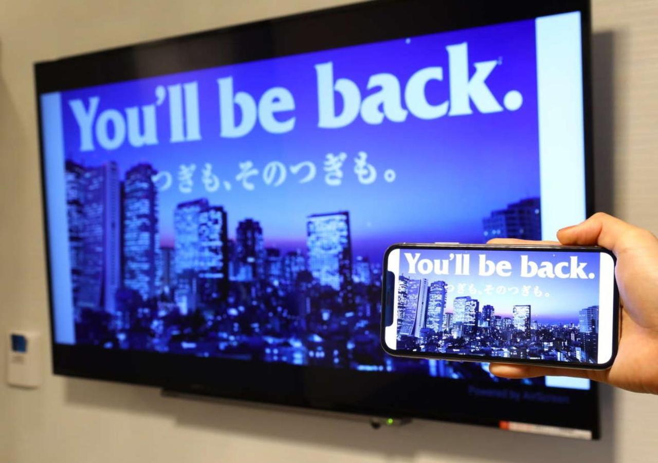 Apa Hotel Nagoya Ekimae Экстерьер фото