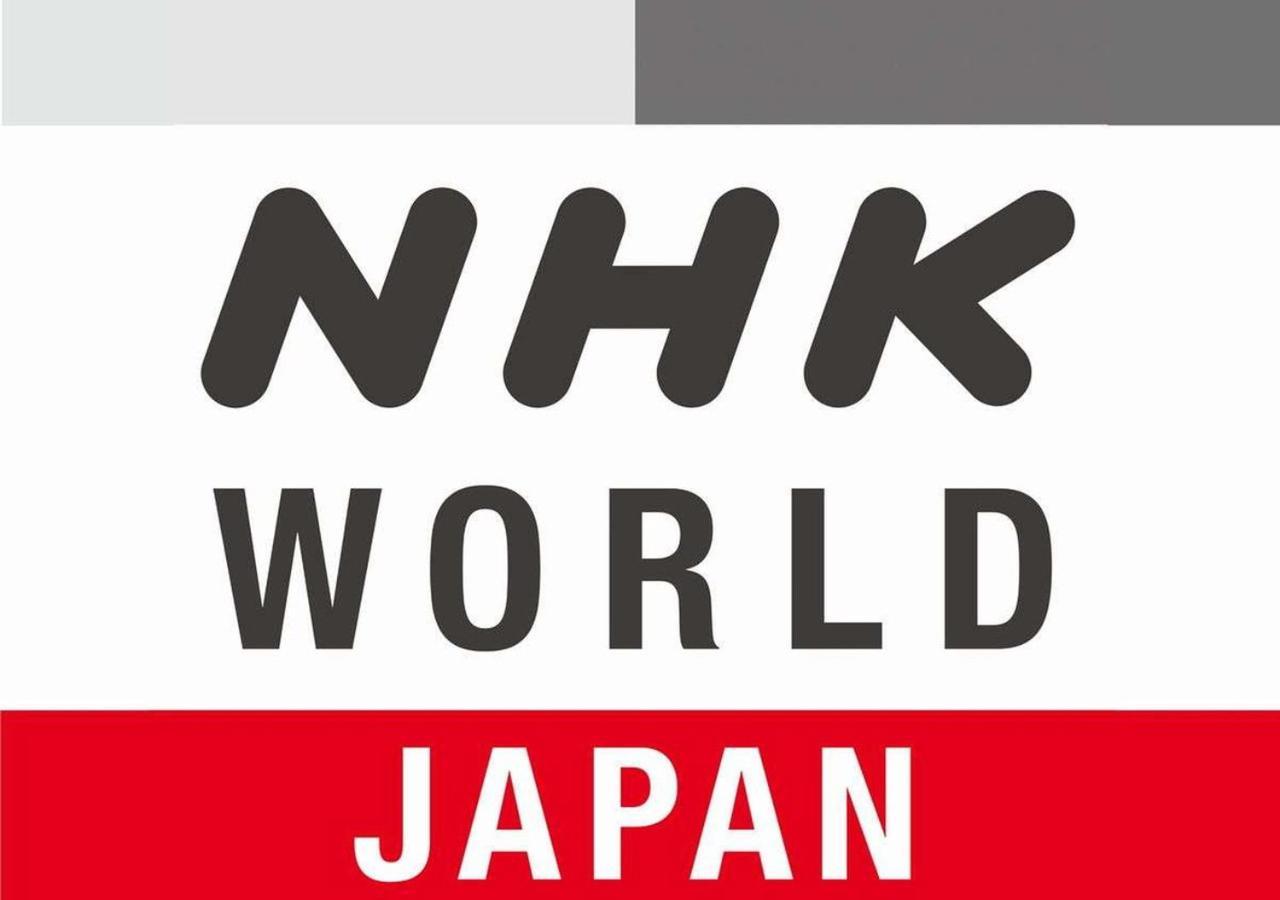 Apa Hotel Nagoya Ekimae Экстерьер фото