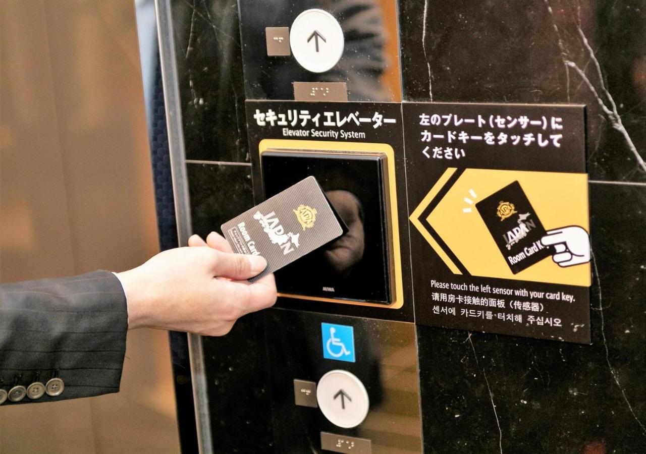 Apa Hotel Nagoya Ekimae Экстерьер фото