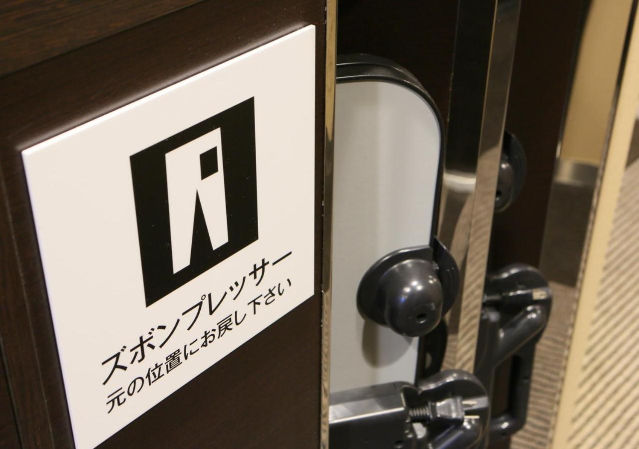 Apa Hotel Nagoya Ekimae Экстерьер фото