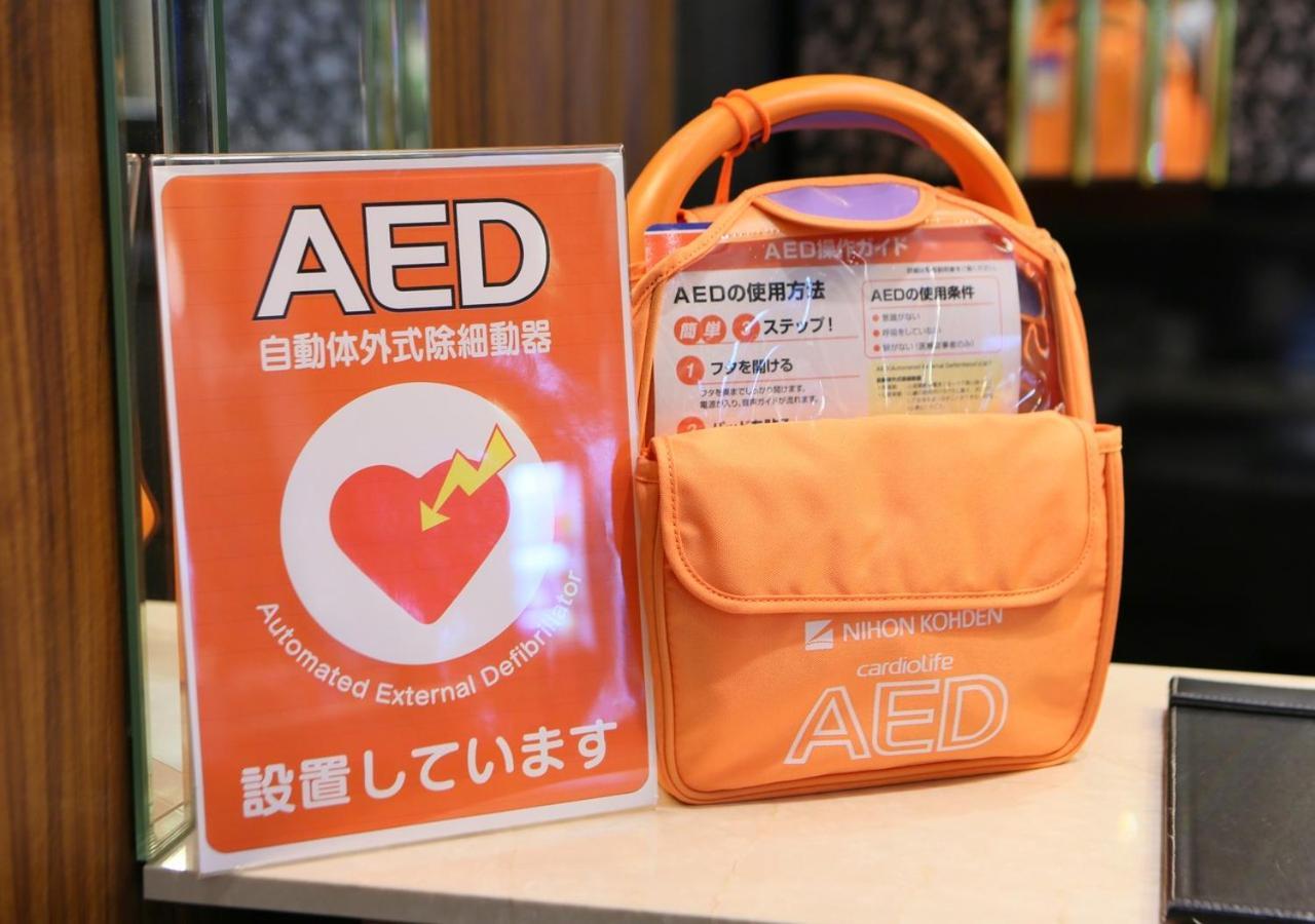 Apa Hotel Nagoya Ekimae Экстерьер фото